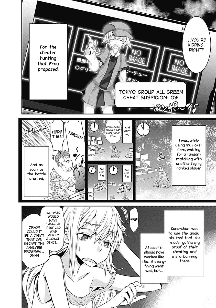 Robotics;Notes - Revival Legacy Chapter 5 page 15 - Chapter 5: Confessions