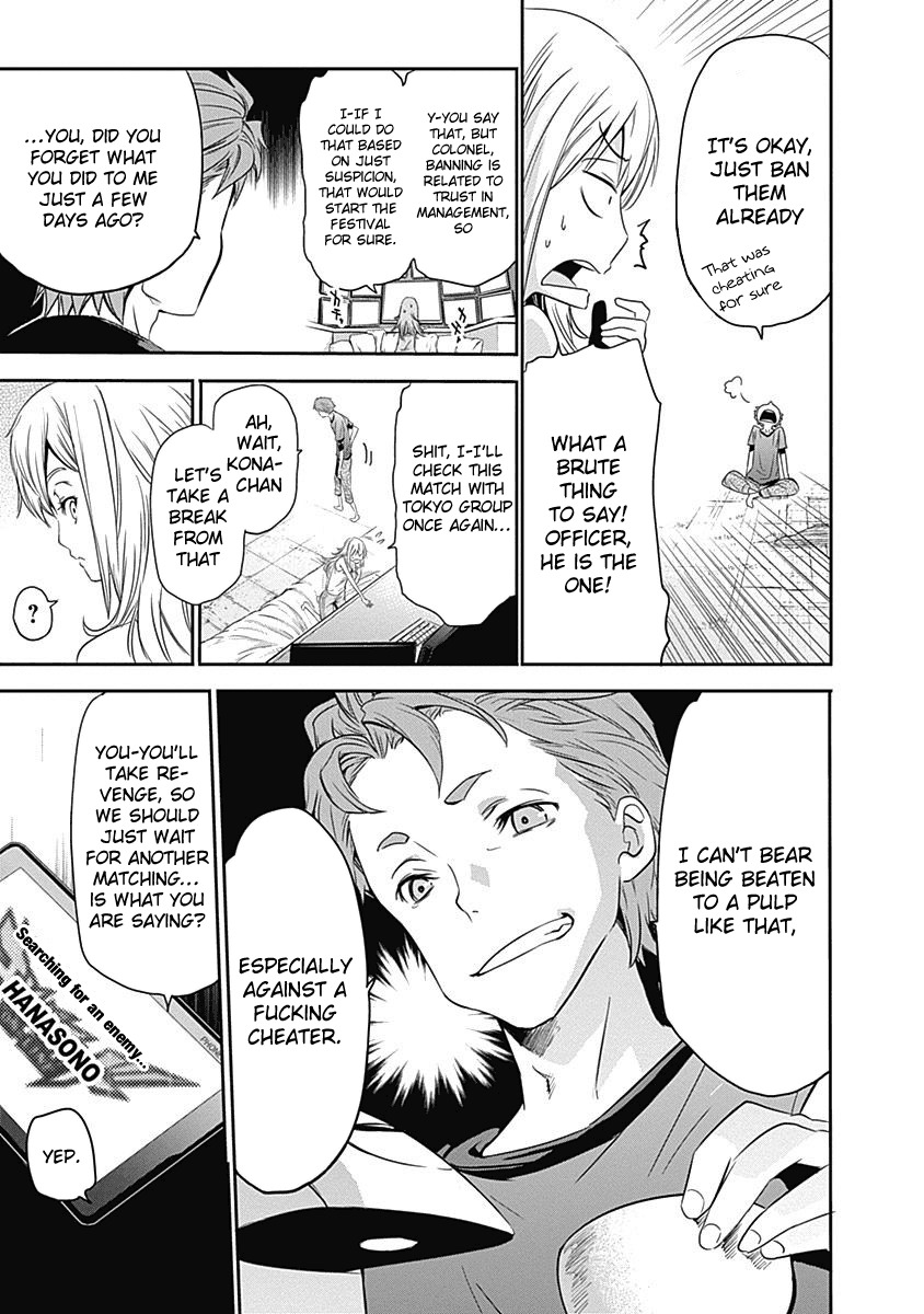 Robotics;Notes - Revival Legacy Chapter 5 page 16 - Chapter 5: Confessions
