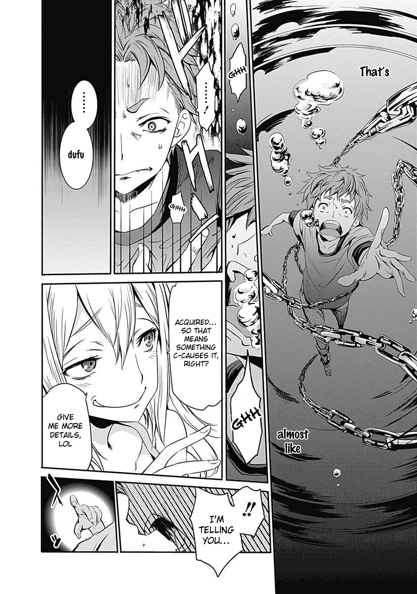 Robotics;Notes - Revival Legacy Chapter 5 page 19 - Chapter 5: Confessions