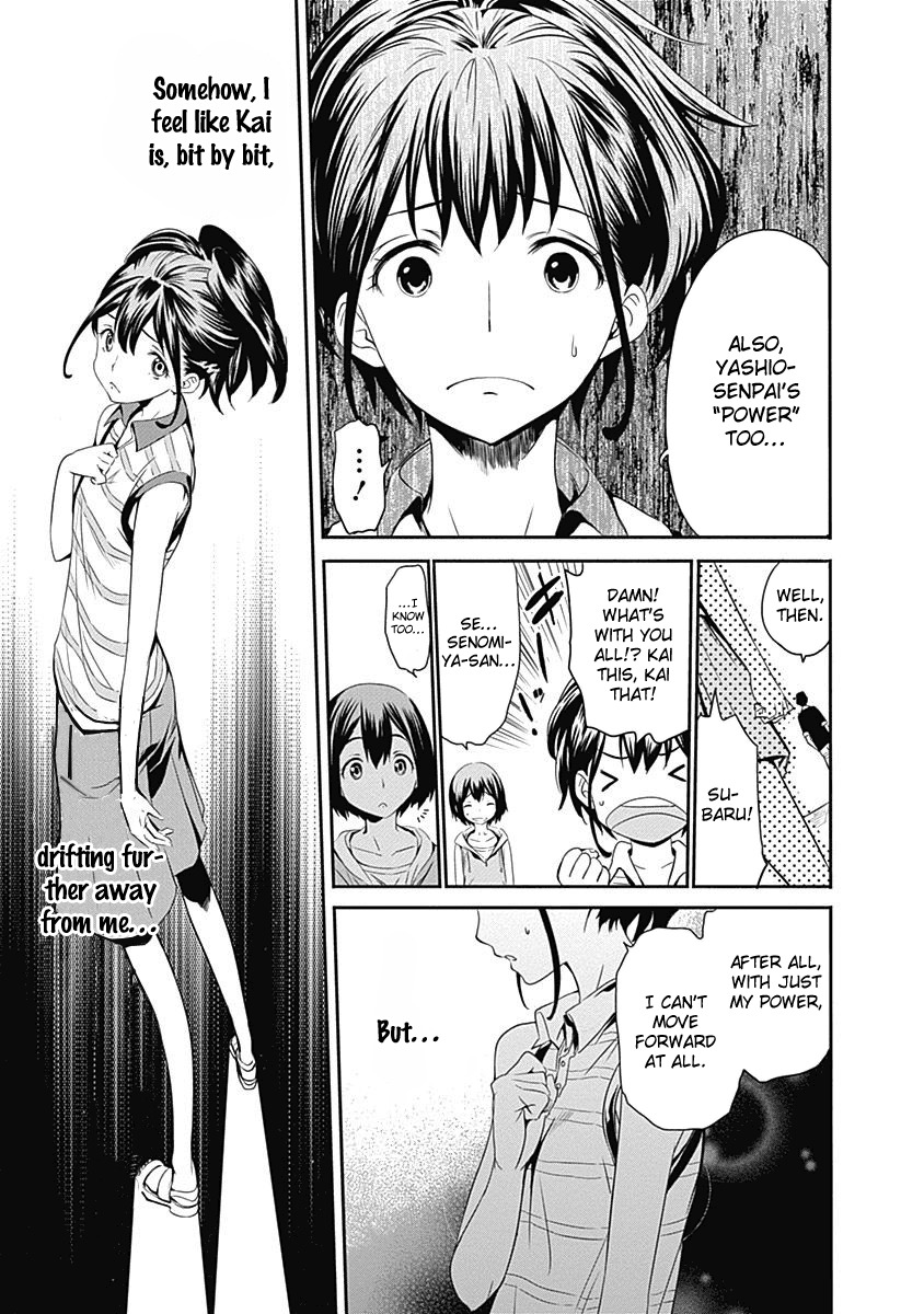 Robotics;Notes - Revival Legacy Chapter 5 page 27 - Chapter 5: Confessions