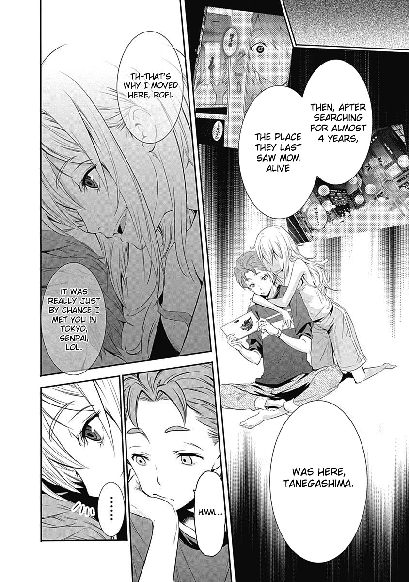 Robotics;Notes - Revival Legacy Chapter 5 page 28 - Chapter 5: Confessions