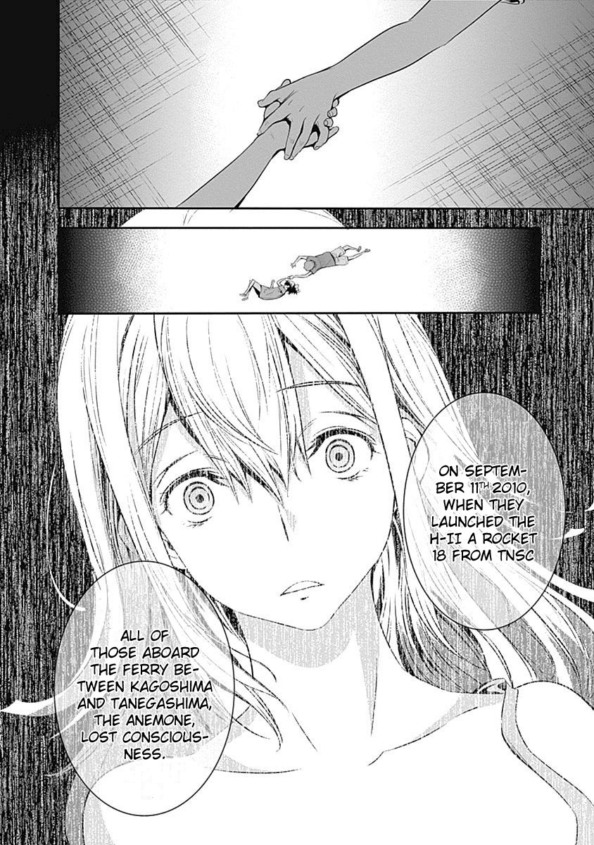 Robotics;Notes - Revival Legacy Chapter 5 page 33 - Chapter 5: Confessions