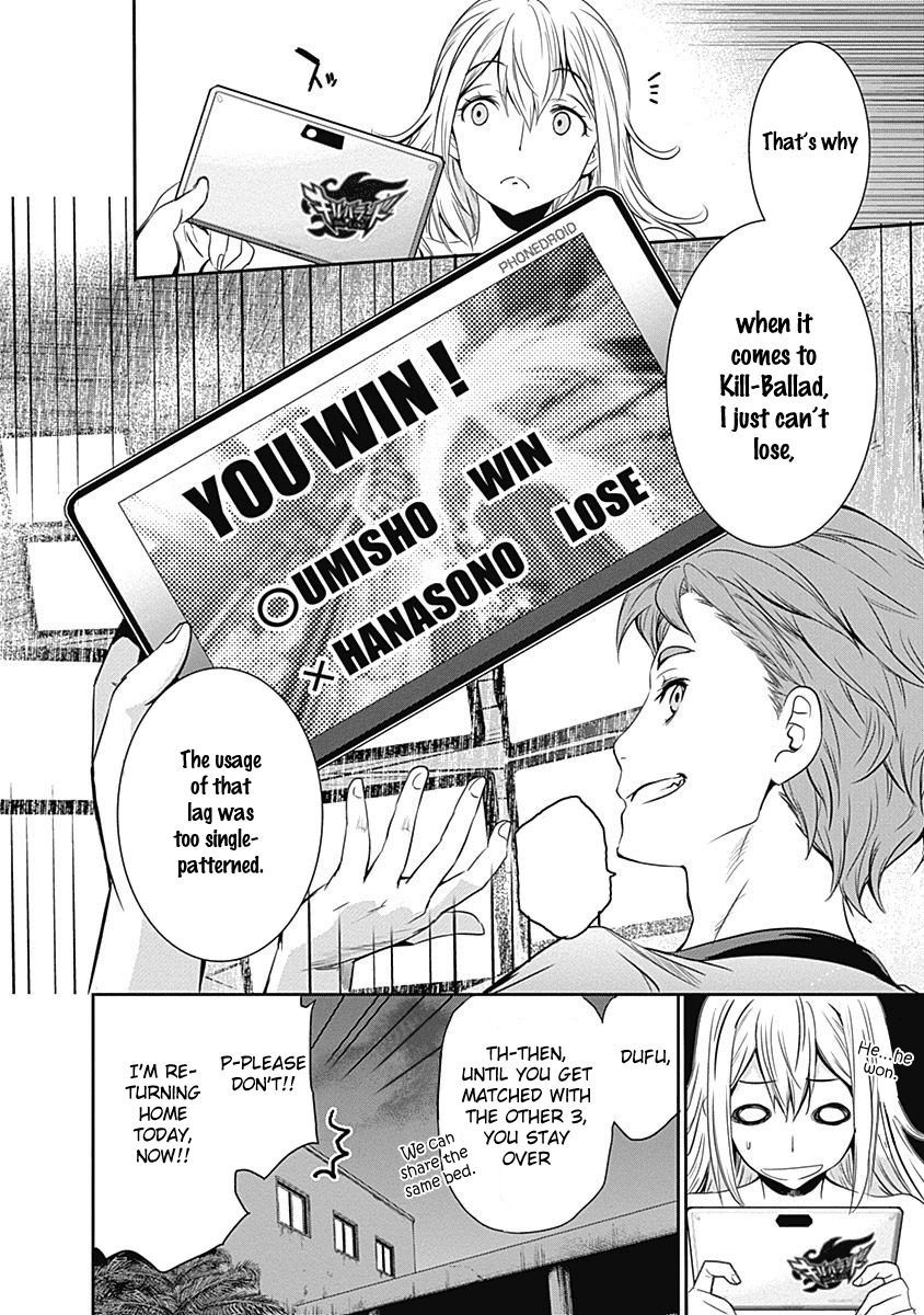 Robotics;Notes - Revival Legacy Chapter 5 page 35 - Chapter 5: Confessions