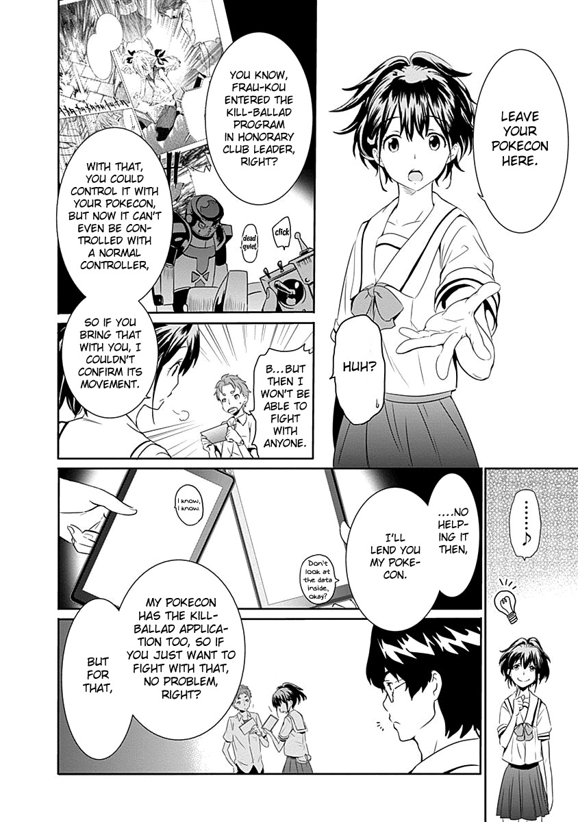 Robotics;Notes - Revival Legacy Chapter 6 page 11 - Chapter 6: Quantum of Solace