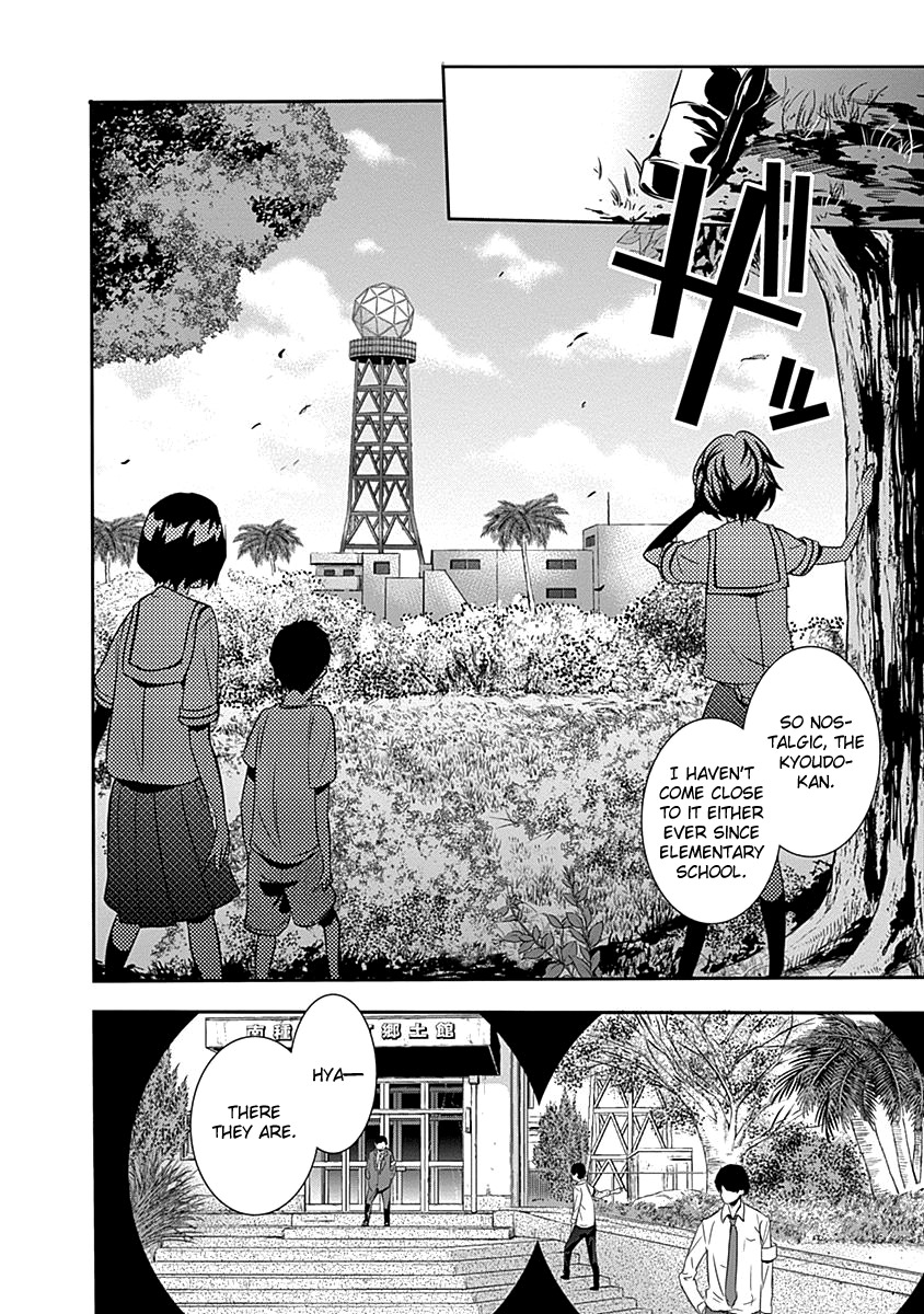 Robotics;Notes - Revival Legacy Chapter 6 page 13 - Chapter 6: Quantum of Solace