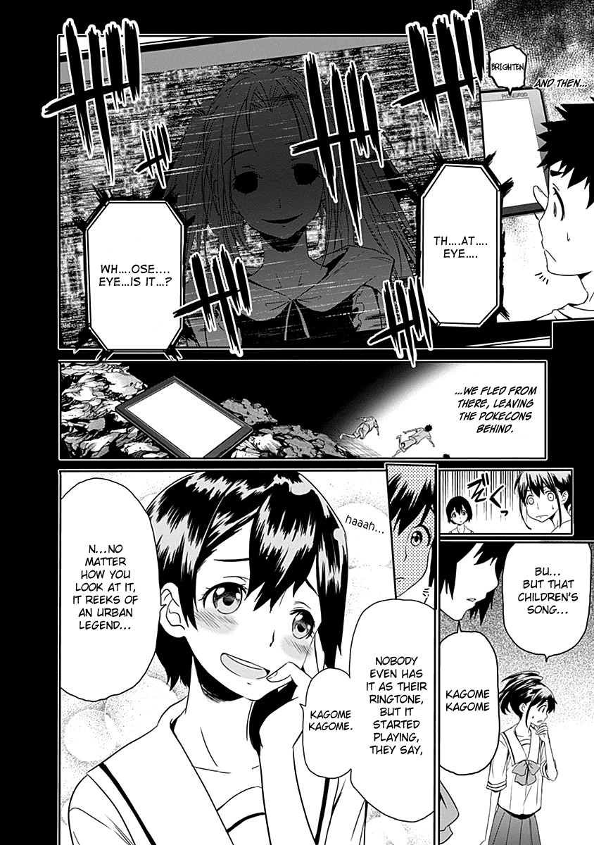 Robotics;Notes - Revival Legacy Chapter 6 page 15 - Chapter 6: Quantum of Solace