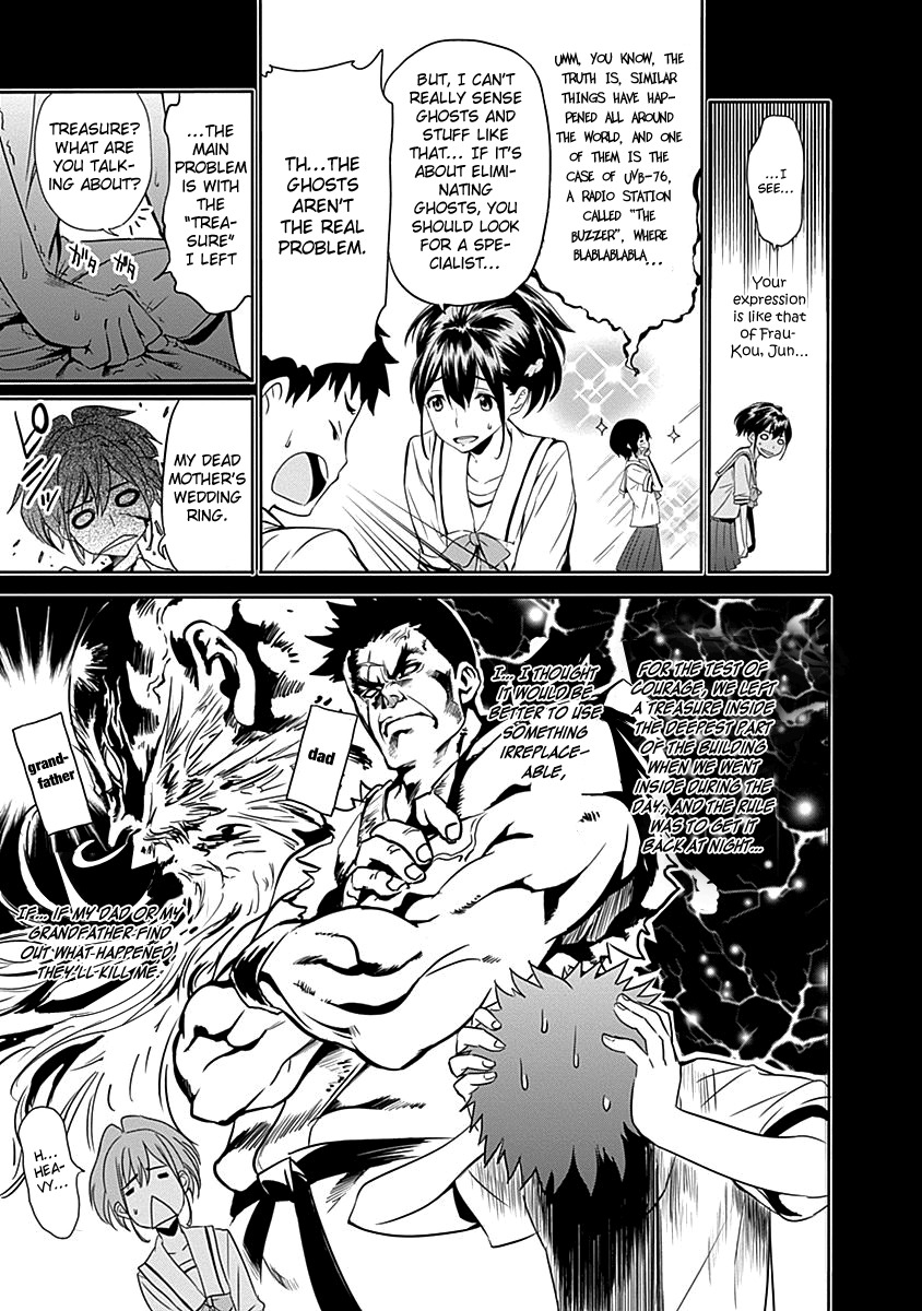 Robotics;Notes - Revival Legacy Chapter 6 page 16 - Chapter 6: Quantum of Solace