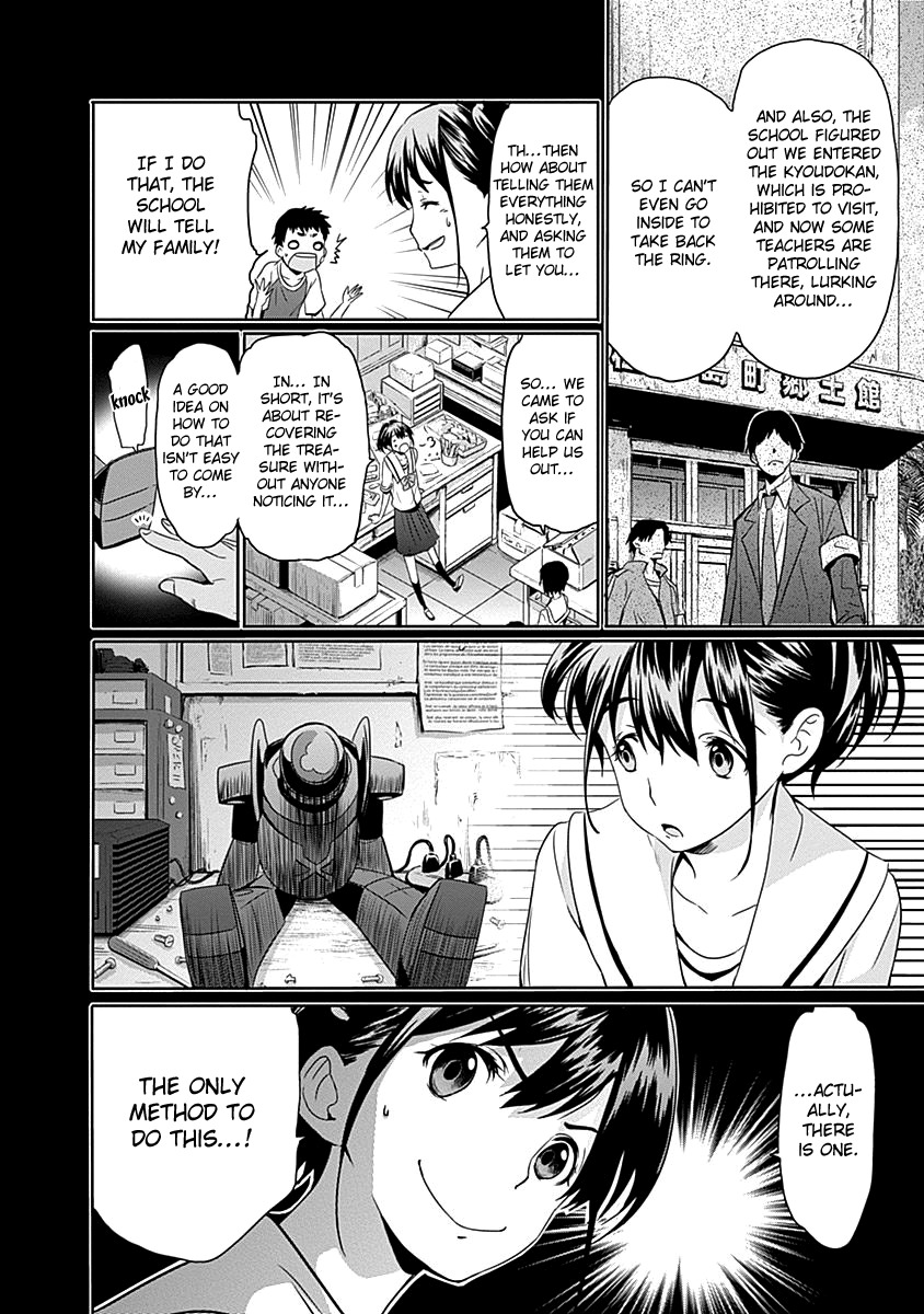 Robotics;Notes - Revival Legacy Chapter 6 page 17 - Chapter 6: Quantum of Solace