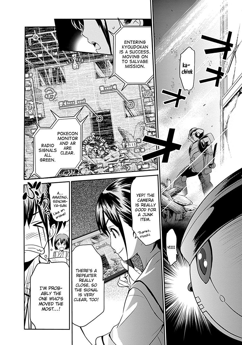 Robotics;Notes - Revival Legacy Chapter 6 page 19 - Chapter 6: Quantum of Solace