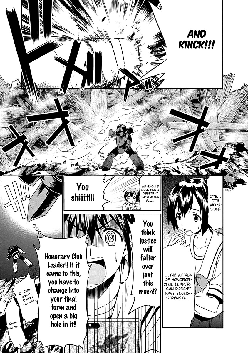 Robotics;Notes - Revival Legacy Chapter 6 page 24 - Chapter 6: Quantum of Solace