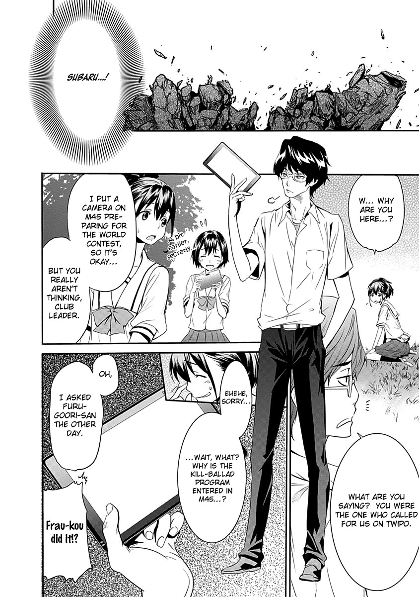 Robotics;Notes - Revival Legacy Chapter 6 page 26 - Chapter 6: Quantum of Solace