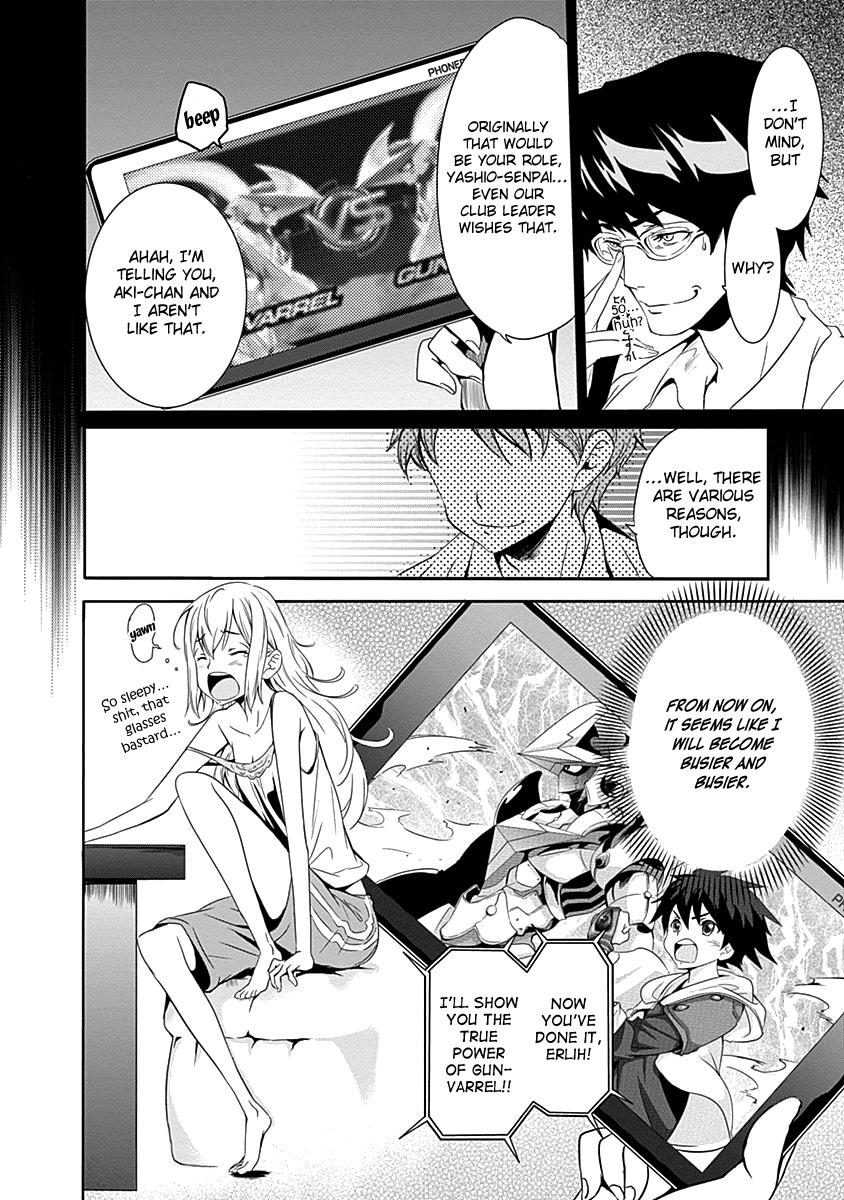 Robotics;Notes - Revival Legacy Chapter 6 page 28 - Chapter 6: Quantum of Solace