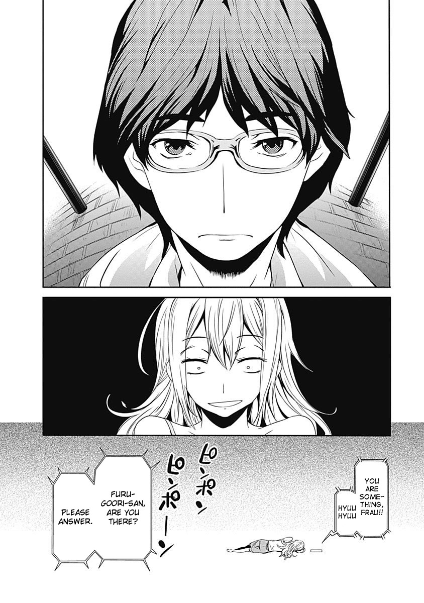 Robotics;Notes - Revival Legacy Chapter 6 page 3 - Chapter 6: Quantum of Solace