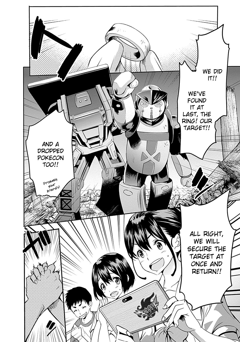 Robotics;Notes - Revival Legacy Chapter 6 page 30 - Chapter 6: Quantum of Solace
