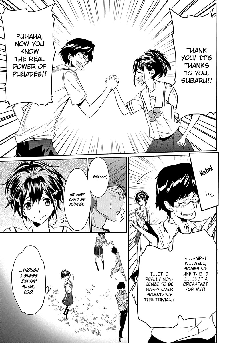 Robotics;Notes - Revival Legacy Chapter 6 page 31 - Chapter 6: Quantum of Solace