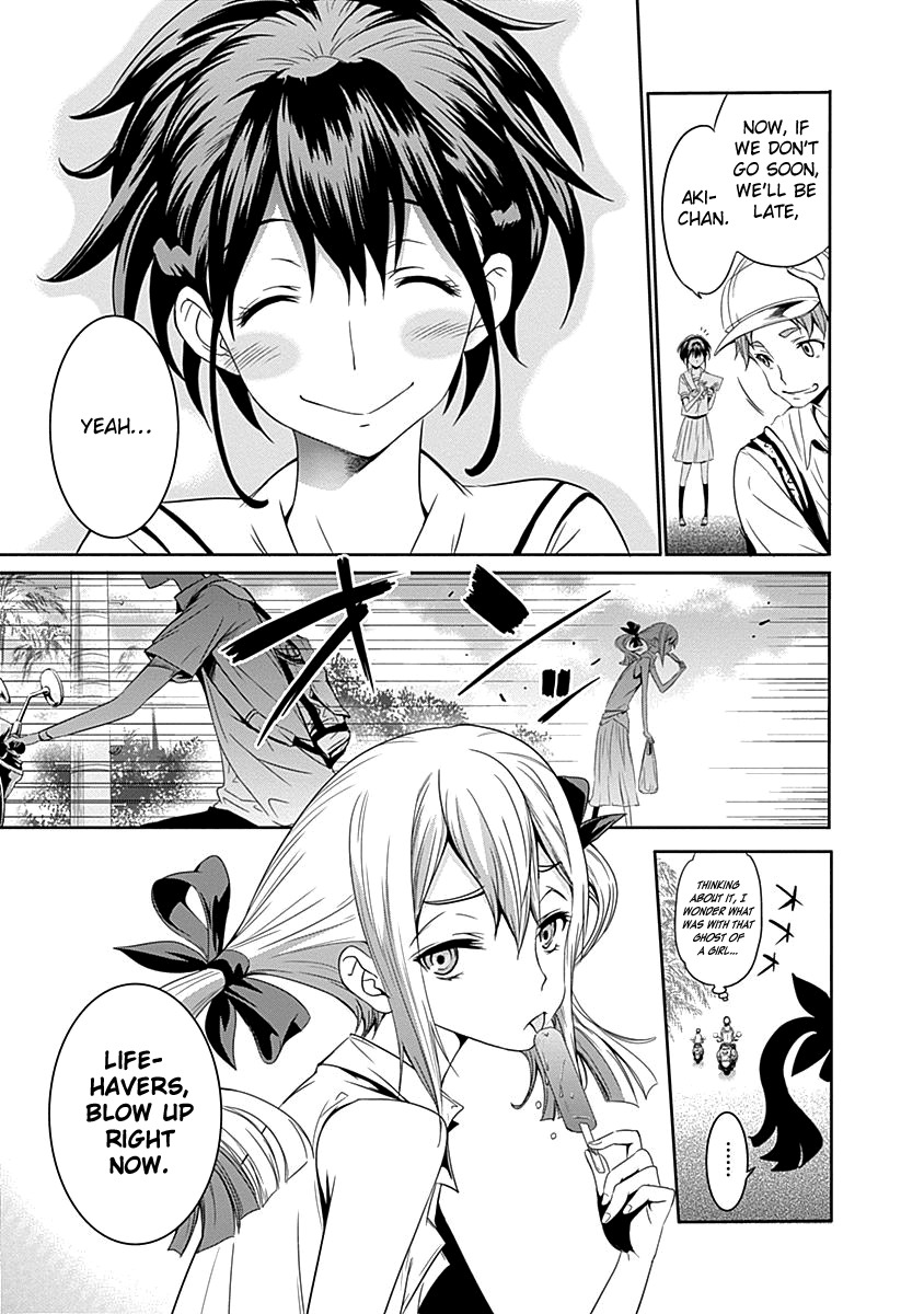 Robotics;Notes - Revival Legacy Chapter 6 page 35 - Chapter 6: Quantum of Solace