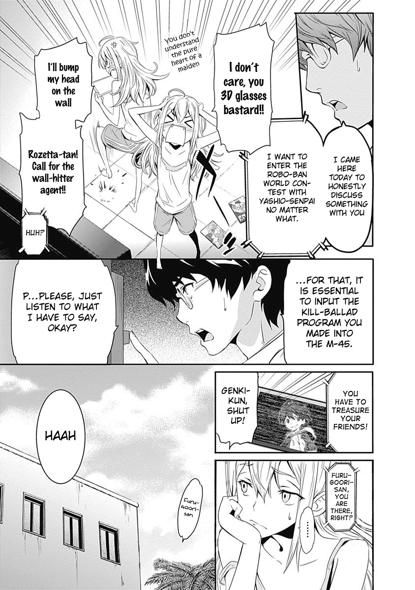 Robotics;Notes - Revival Legacy Chapter 6 page 4 - Chapter 6: Quantum of Solace