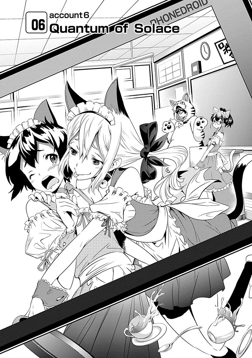 Robotics;Notes - Revival Legacy Chapter 6 page 5 - Chapter 6: Quantum of Solace