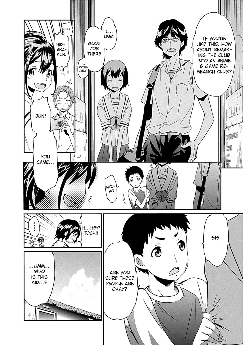 Robotics;Notes - Revival Legacy Chapter 6 page 9 - Chapter 6: Quantum of Solace