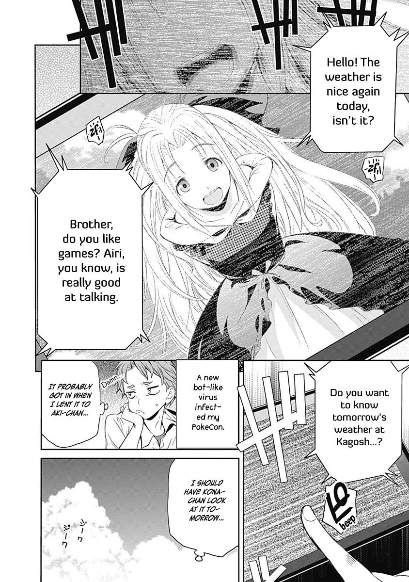 Robotics;Notes - Revival Legacy Chapter 7 page 3 - Chapter 7: Summer Wars