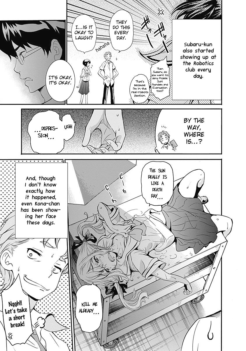 Robotics;Notes - Revival Legacy Chapter 7 page 6 - Chapter 7: Summer Wars
