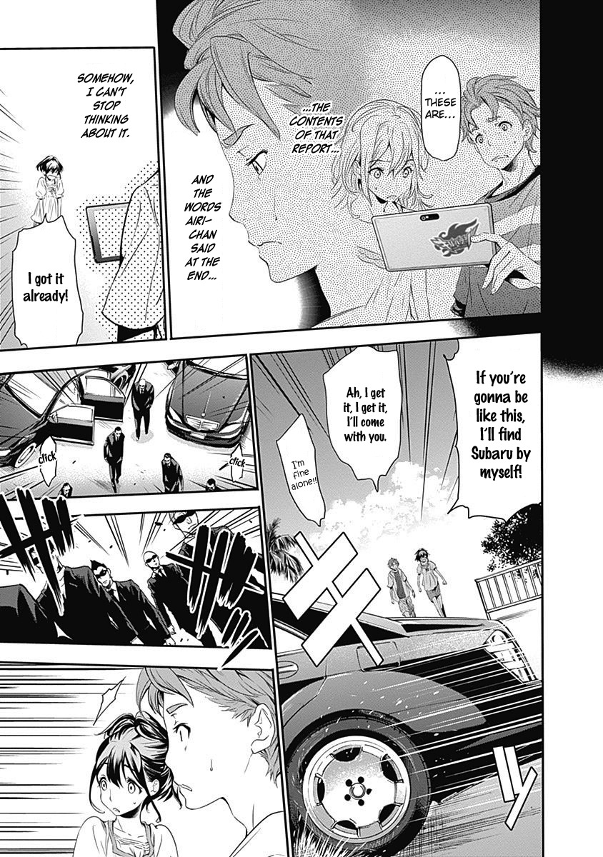Robotics;Notes - Revival Legacy Chapter 8 page 10 - Chapter 8: Requiem for a Dream