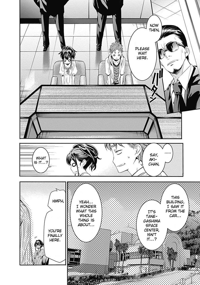 Robotics;Notes - Revival Legacy Chapter 8 page 12 - Chapter 8: Requiem for a Dream