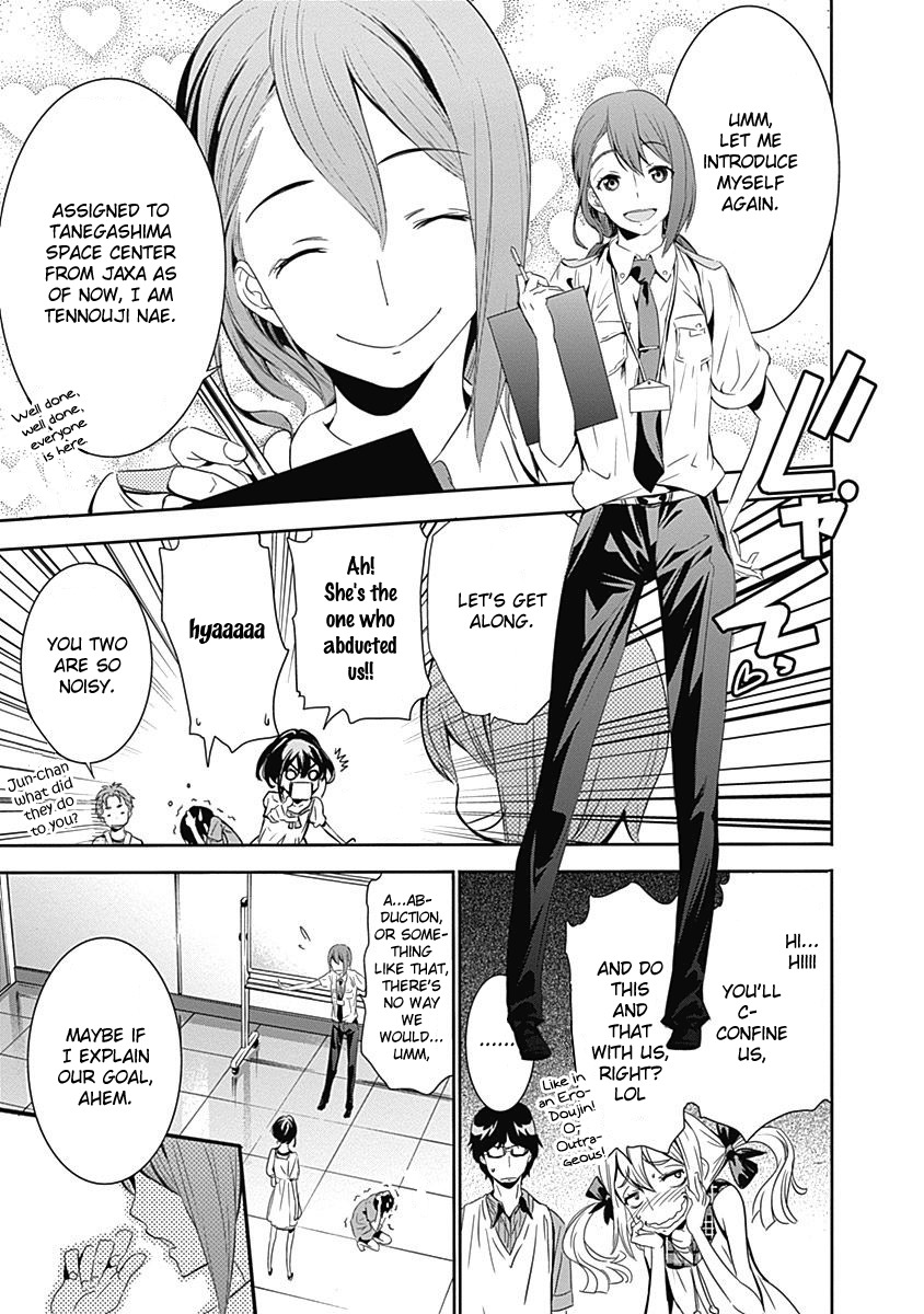 Robotics;Notes - Revival Legacy Chapter 8 page 15 - Chapter 8: Requiem for a Dream