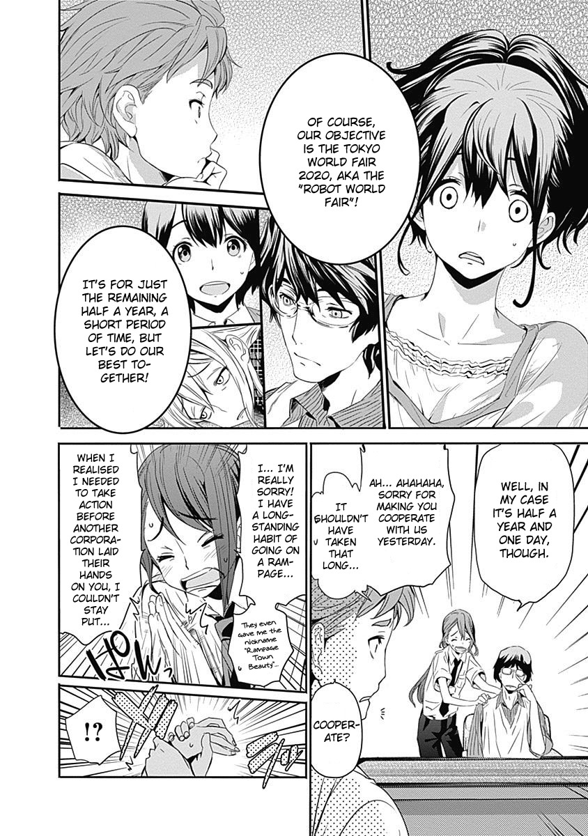 Robotics;Notes - Revival Legacy Chapter 8 page 17 - Chapter 8: Requiem for a Dream