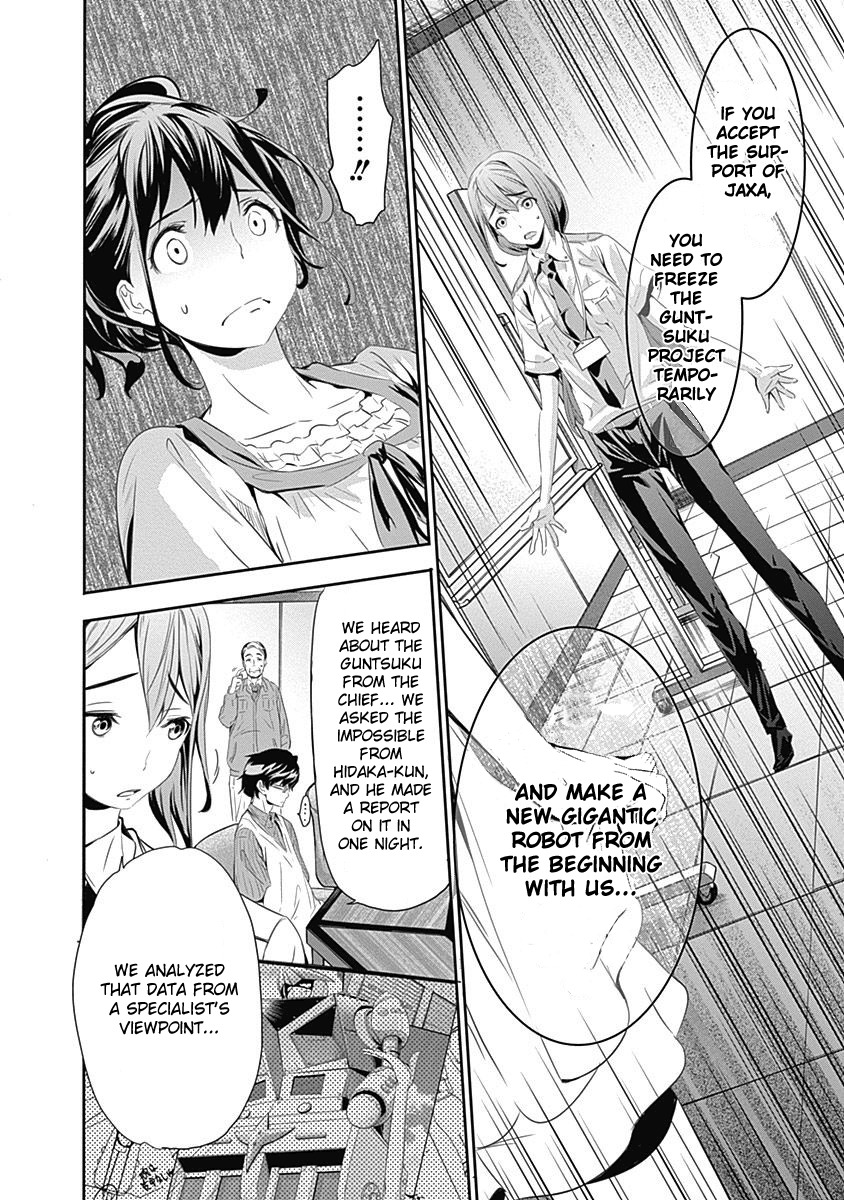 Robotics;Notes - Revival Legacy Chapter 8 page 18 - Chapter 8: Requiem for a Dream