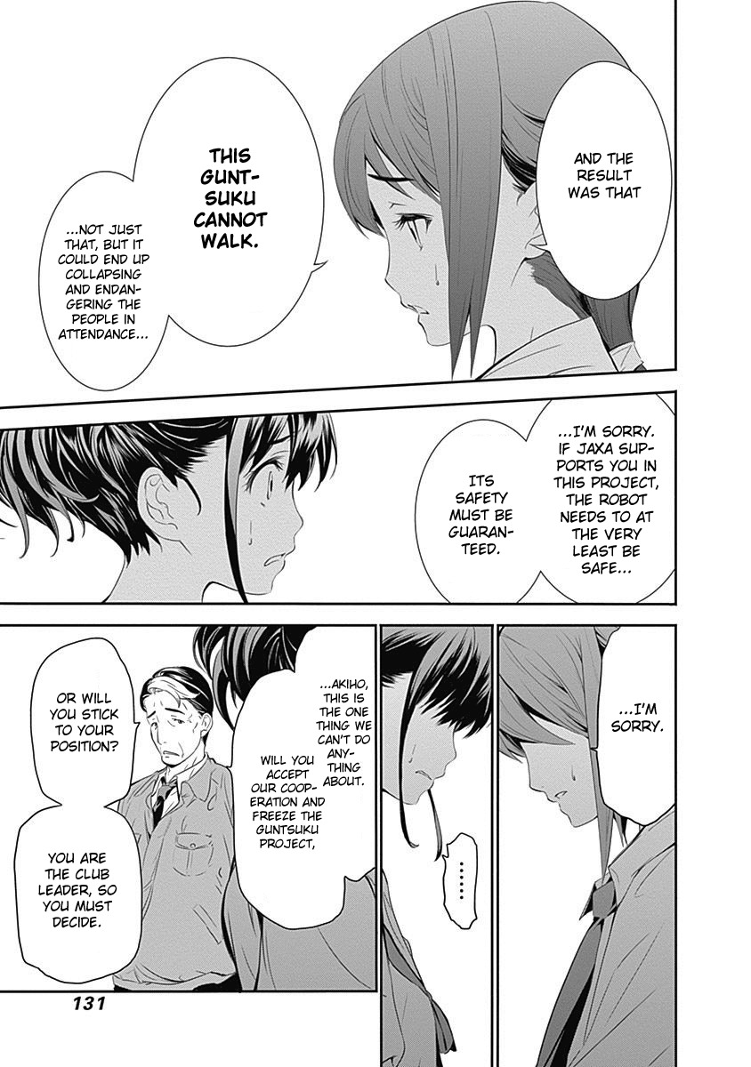 Robotics;Notes - Revival Legacy Chapter 8 page 19 - Chapter 8: Requiem for a Dream