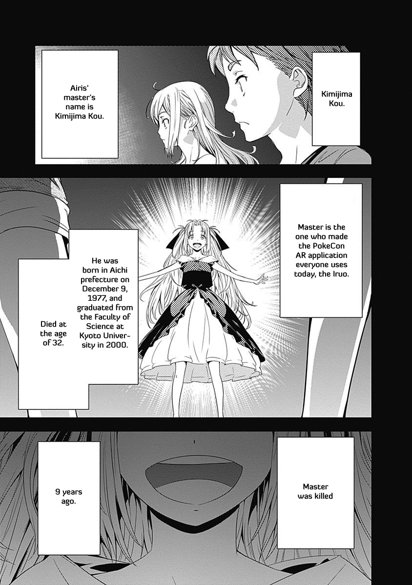 Robotics;Notes - Revival Legacy Chapter 8 page 2 - Chapter 8: Requiem for a Dream
