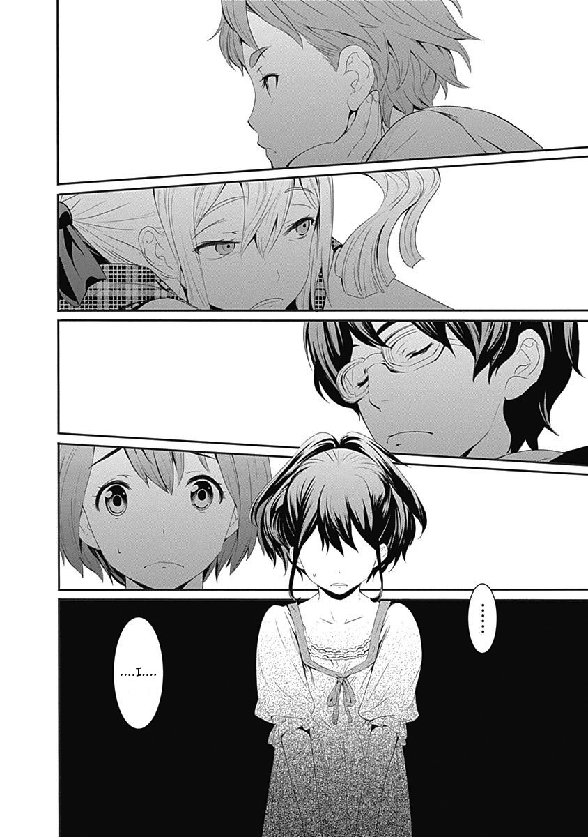 Robotics;Notes - Revival Legacy Chapter 8 page 20 - Chapter 8: Requiem for a Dream