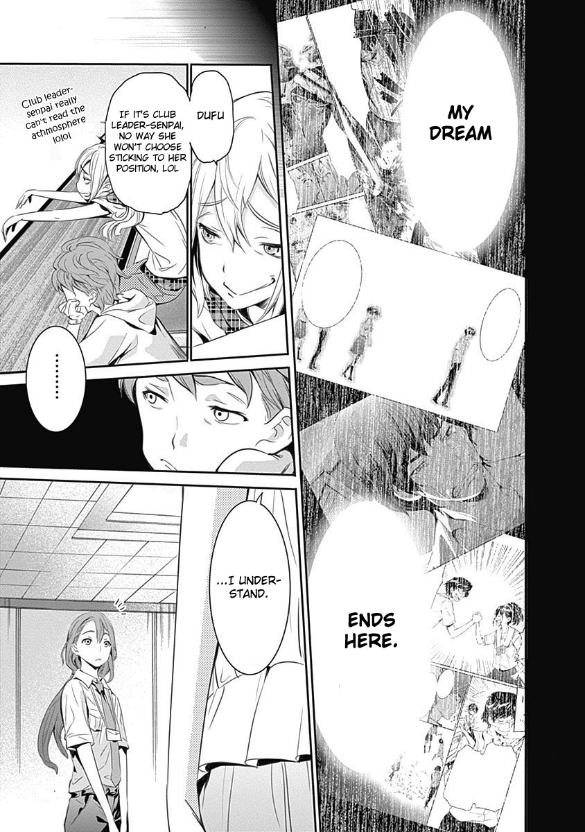 Robotics;Notes - Revival Legacy Chapter 8 page 21 - Chapter 8: Requiem for a Dream