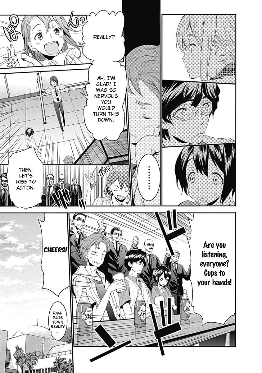 Robotics;Notes - Revival Legacy Chapter 8 page 23 - Chapter 8: Requiem for a Dream