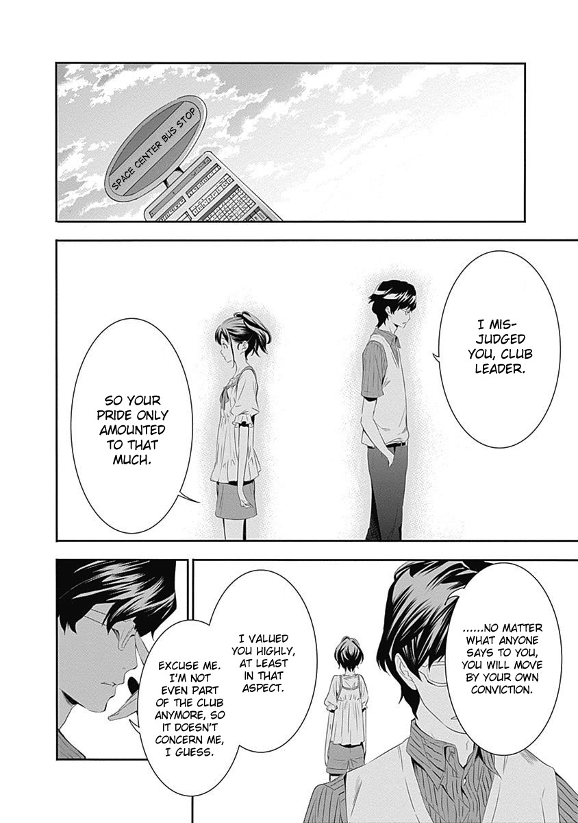 Robotics;Notes - Revival Legacy Chapter 8 page 24 - Chapter 8: Requiem for a Dream