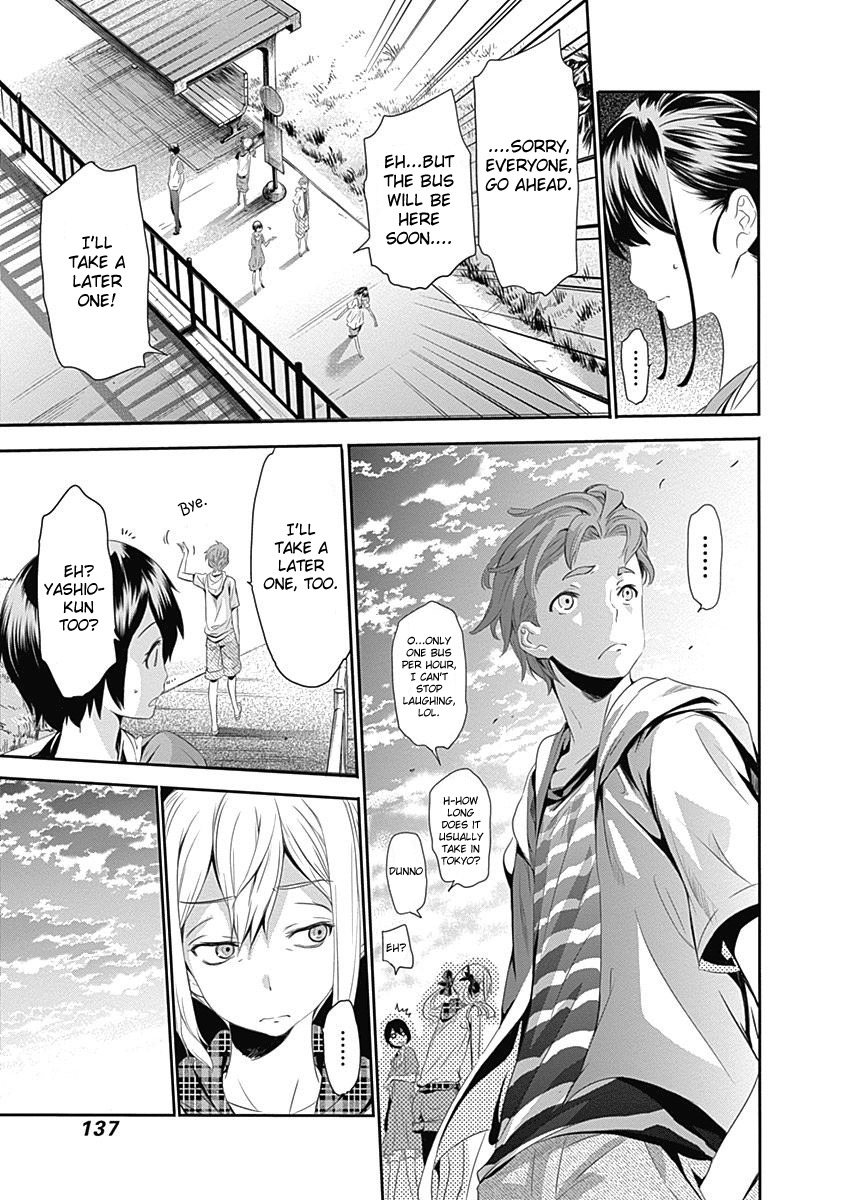 Robotics;Notes - Revival Legacy Chapter 8 page 25 - Chapter 8: Requiem for a Dream