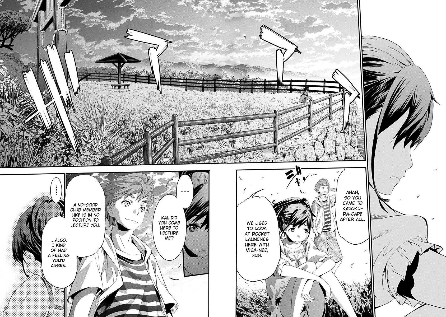 Robotics;Notes - Revival Legacy Chapter 8 page 26 - Chapter 8: Requiem for a Dream