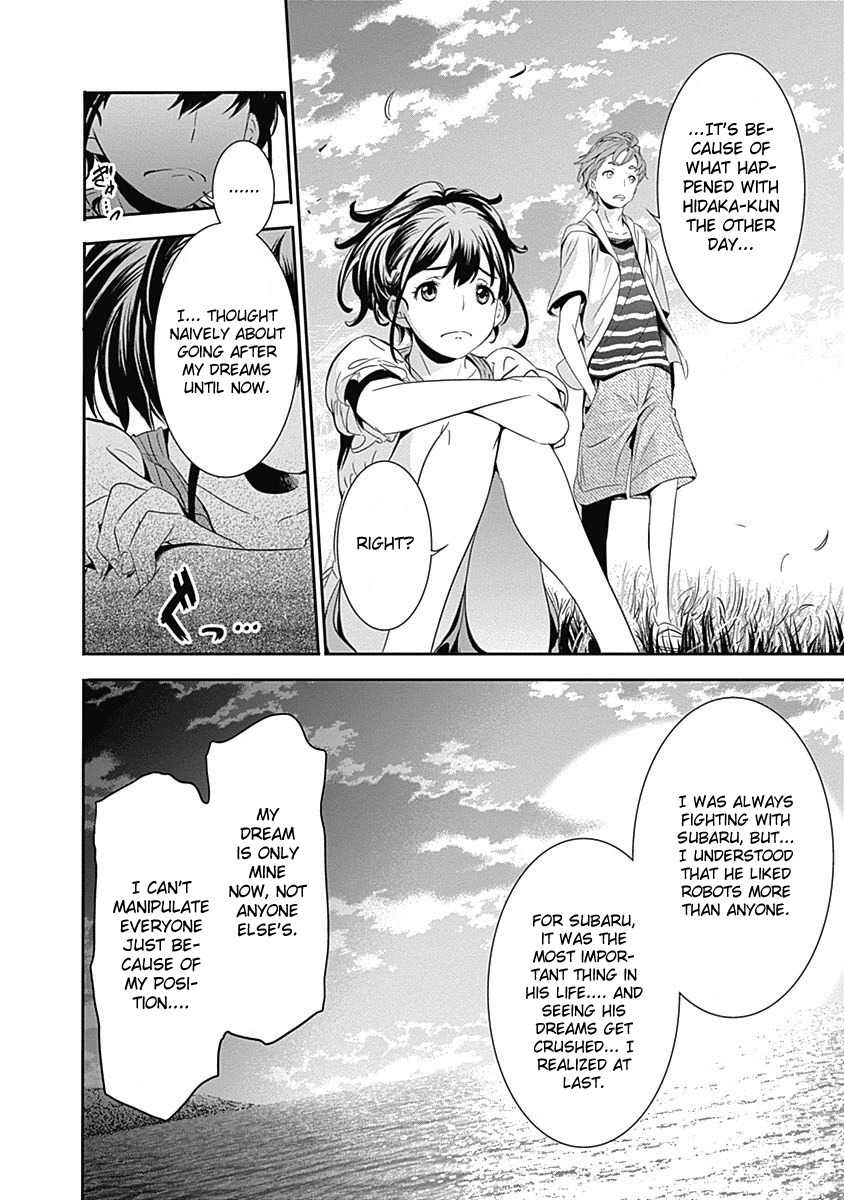Robotics;Notes - Revival Legacy Chapter 8 page 27 - Chapter 8: Requiem for a Dream