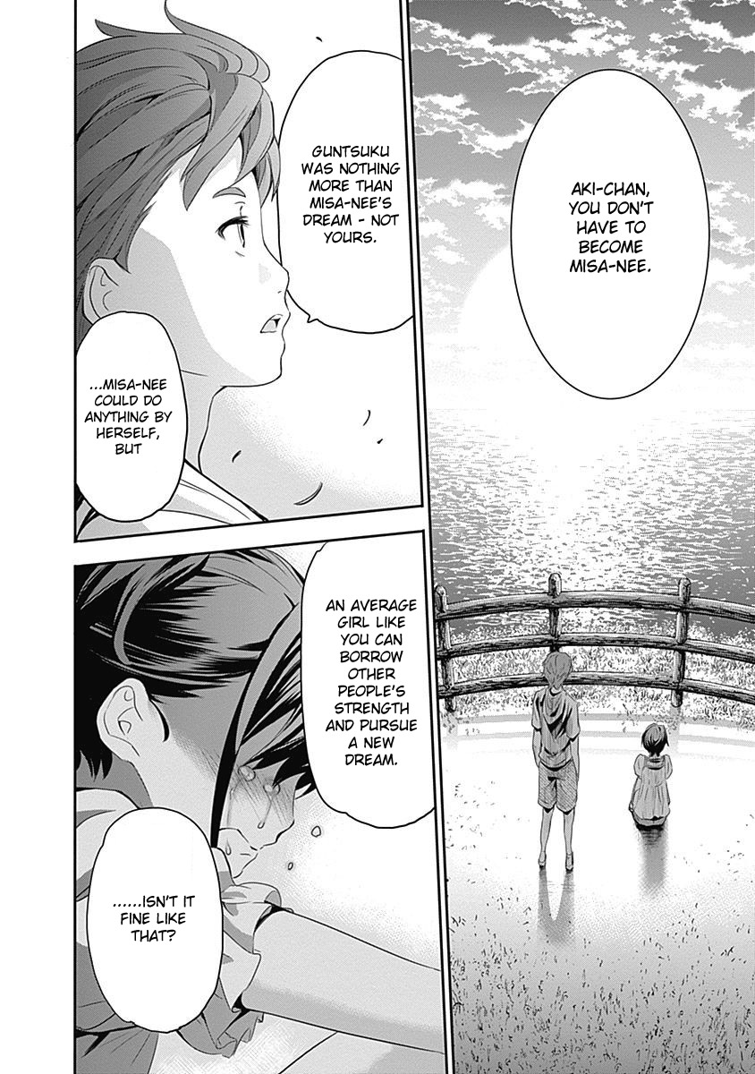Robotics;Notes - Revival Legacy Chapter 8 page 29 - Chapter 8: Requiem for a Dream