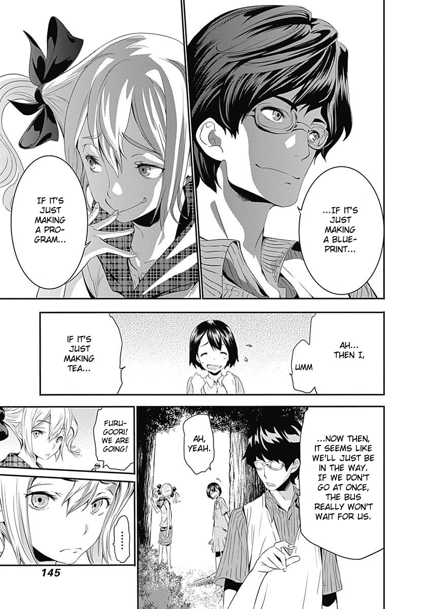 Robotics;Notes - Revival Legacy Chapter 8 page 32 - Chapter 8: Requiem for a Dream