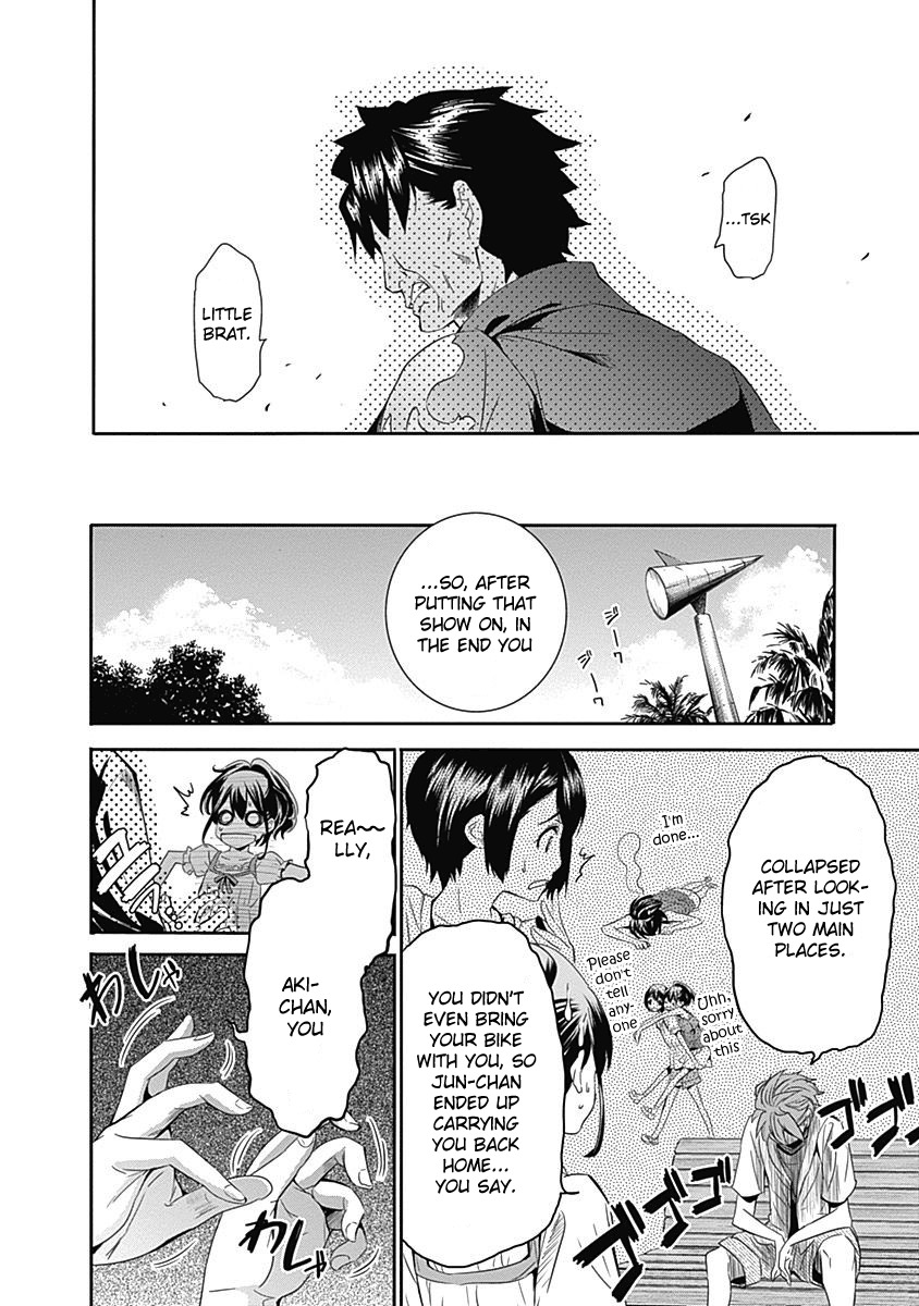 Robotics;Notes - Revival Legacy Chapter 8 page 7 - Chapter 8: Requiem for a Dream