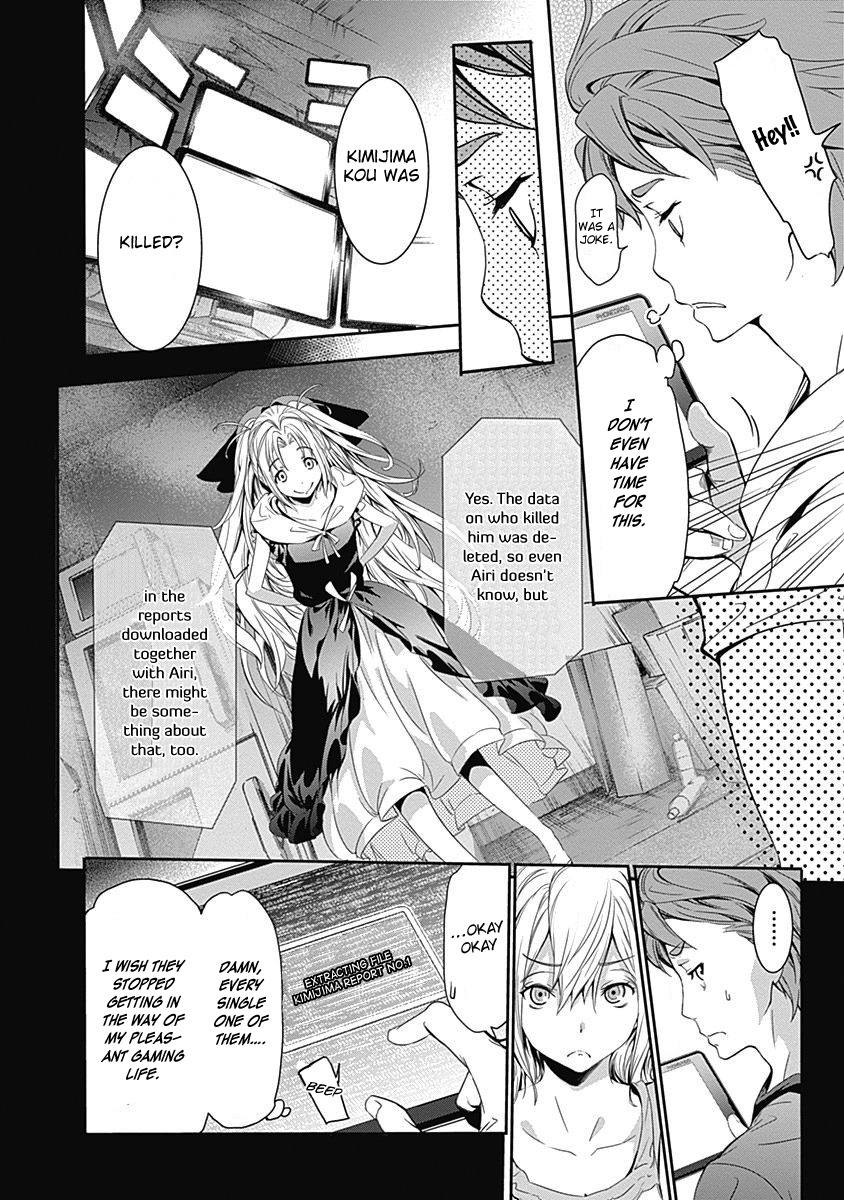 Robotics;Notes - Revival Legacy Chapter 8 page 9 - Chapter 8: Requiem for a Dream