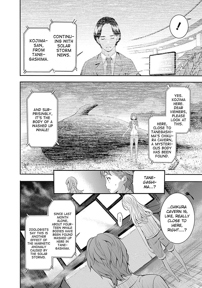 Robotics;Notes - Revival Legacy Chapter 9 page 13 - Chapter 9: Stand by Me