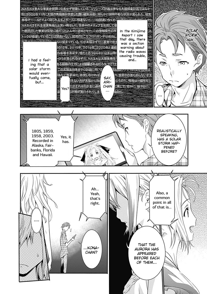 Robotics;Notes - Revival Legacy Chapter 9 page 15 - Chapter 9: Stand by Me