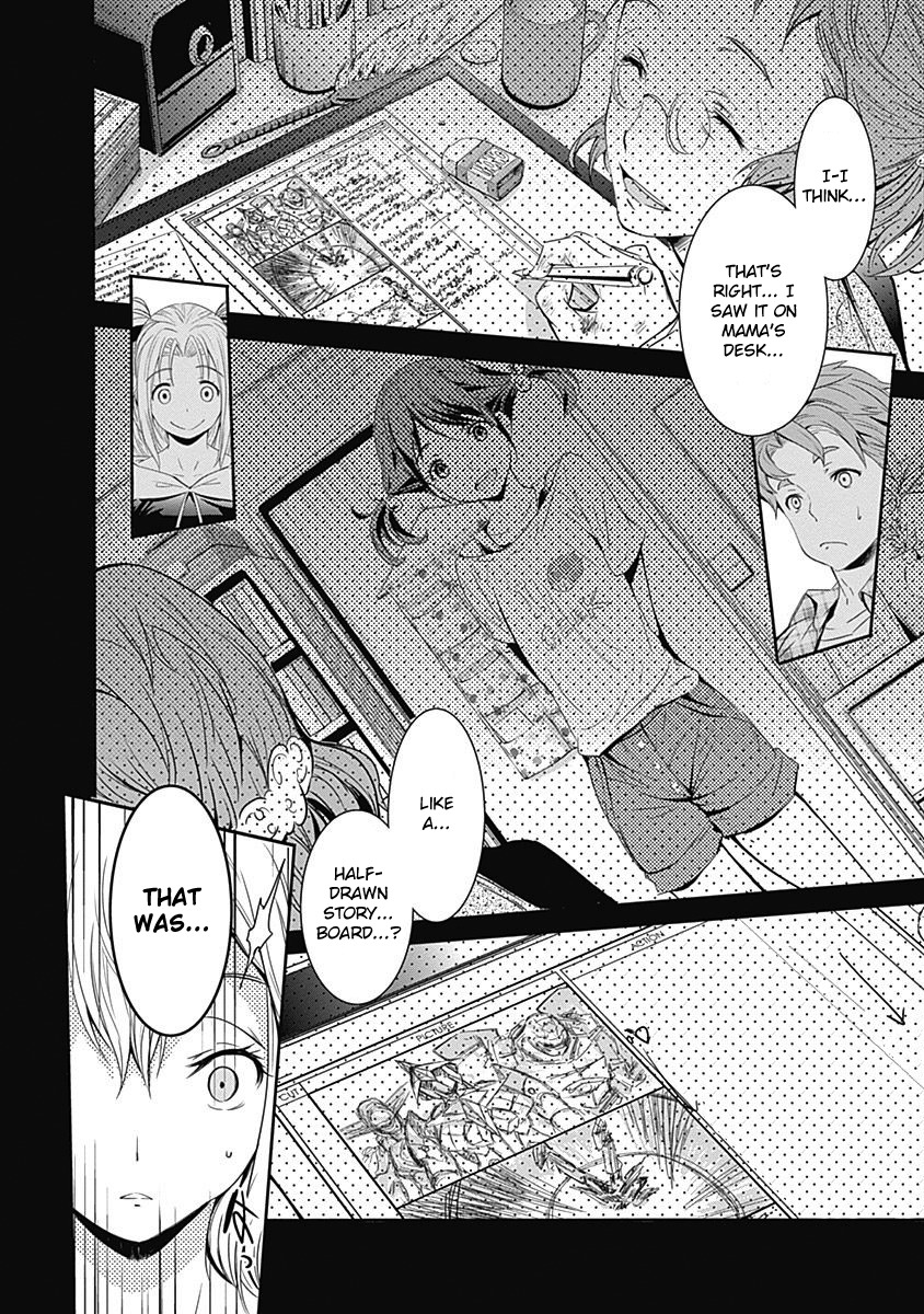 Robotics;Notes - Revival Legacy Chapter 9 page 17 - Chapter 9: Stand by Me