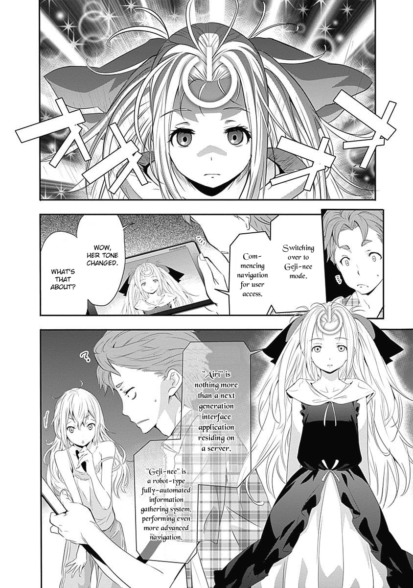 Robotics;Notes - Revival Legacy Chapter 9 page 19 - Chapter 9: Stand by Me