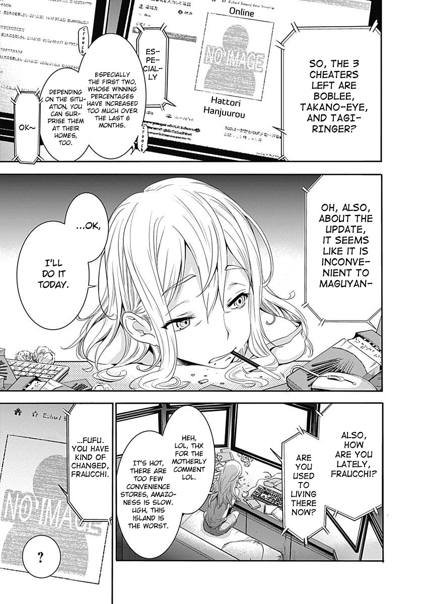 Robotics;Notes - Revival Legacy Chapter 9 page 2 - Chapter 9: Stand by Me