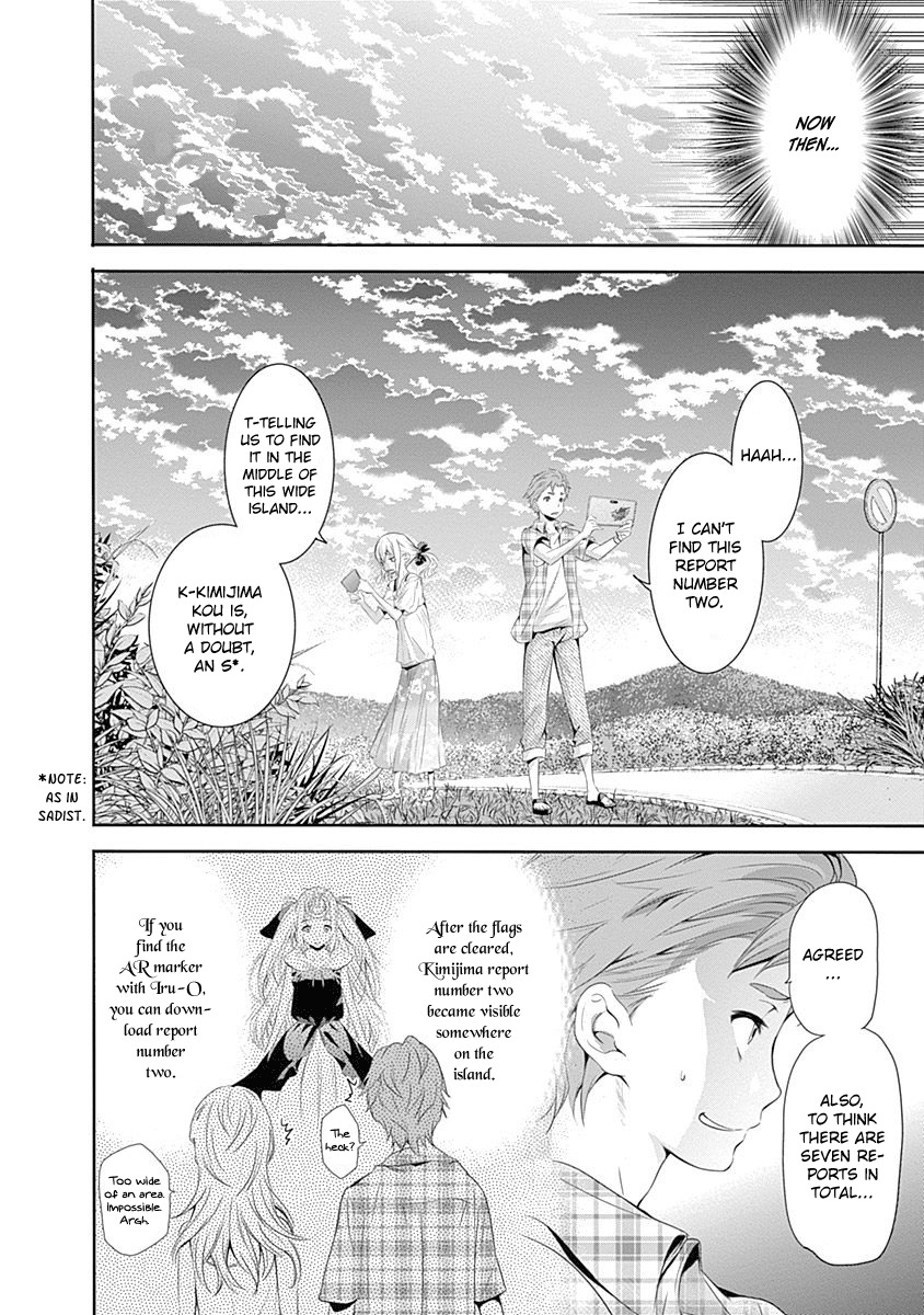 Robotics;Notes - Revival Legacy Chapter 9 page 23 - Chapter 9: Stand by Me