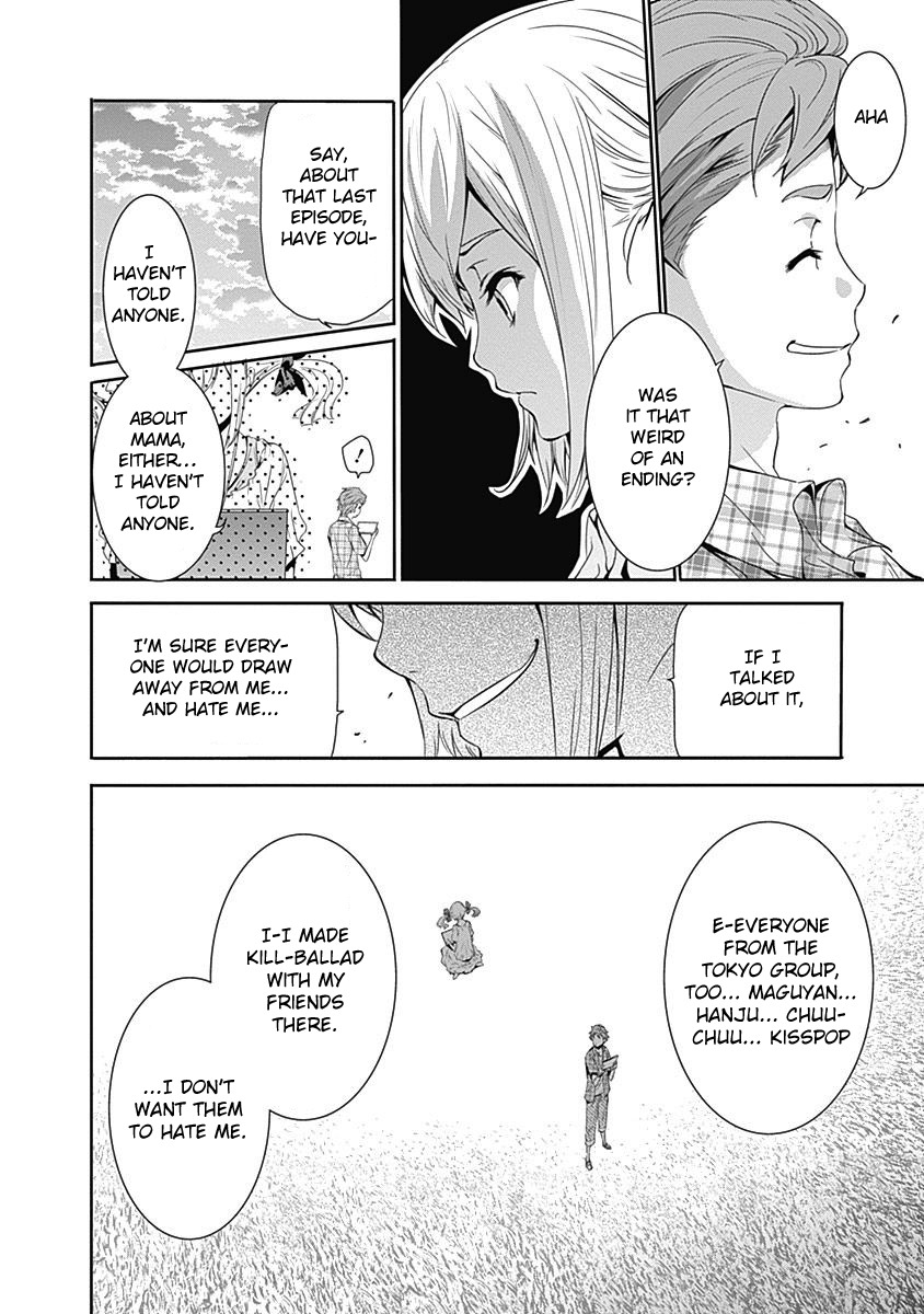Robotics;Notes - Revival Legacy Chapter 9 page 25 - Chapter 9: Stand by Me